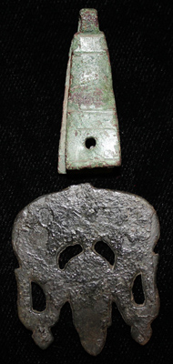 Harness Pendant, Cavalry, 'Oak Leaf & Acorn', 1st-3rd C. Harness Pendant, Cavalry, 'Oak Leaf & Acorn', 1st-3rd C.